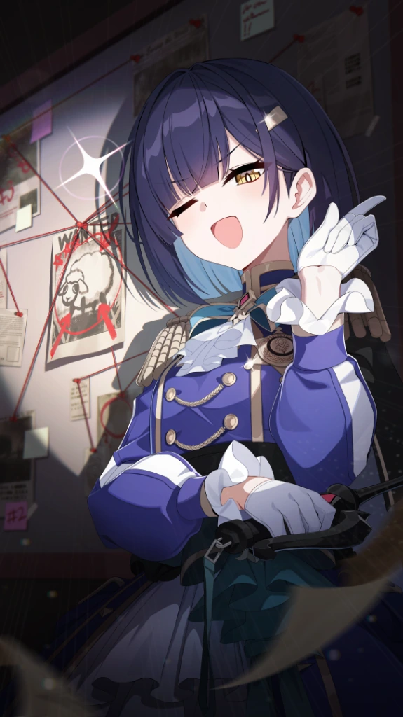 SSR Arcana A Self-Proclaimed Veteran Detective