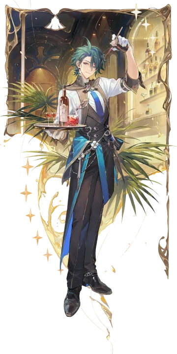 阿耳戈斯