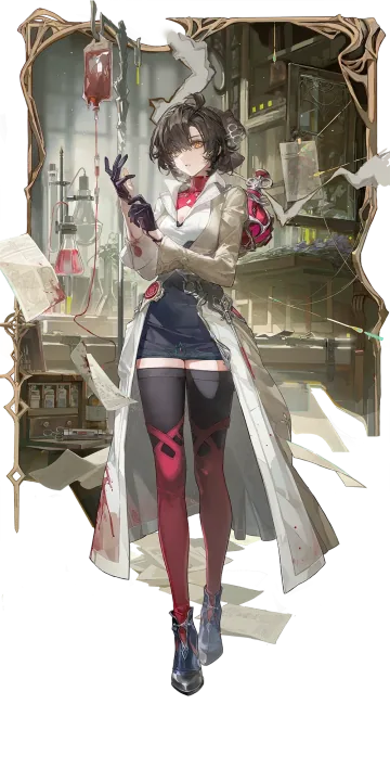 费尔索
