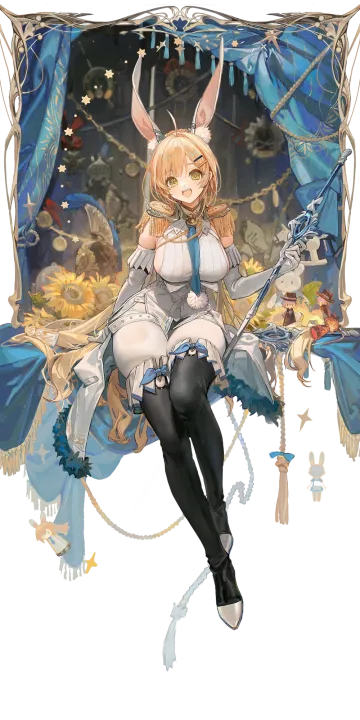 格拉蒂亚