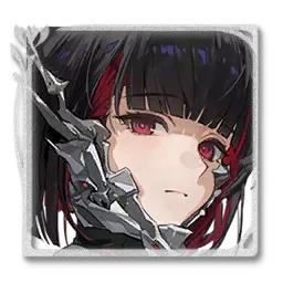 钳夹之谜