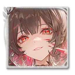 血浴之谜