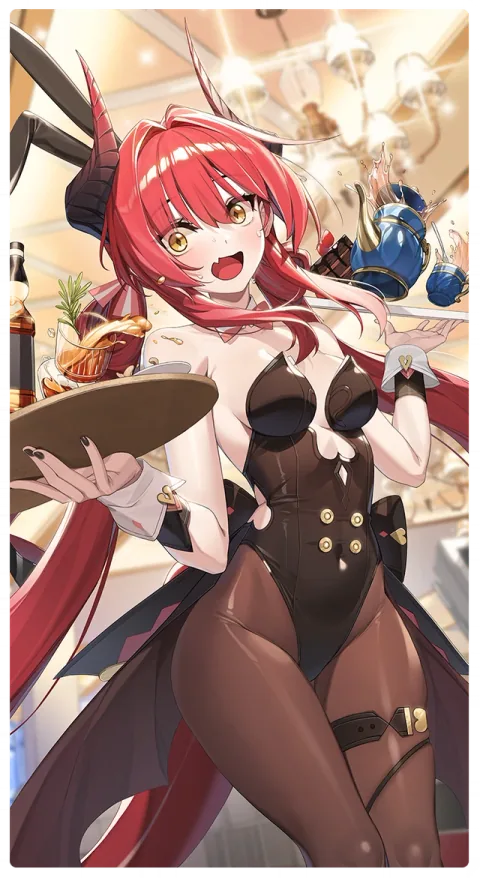 The Great and Amazing Bunny Girl