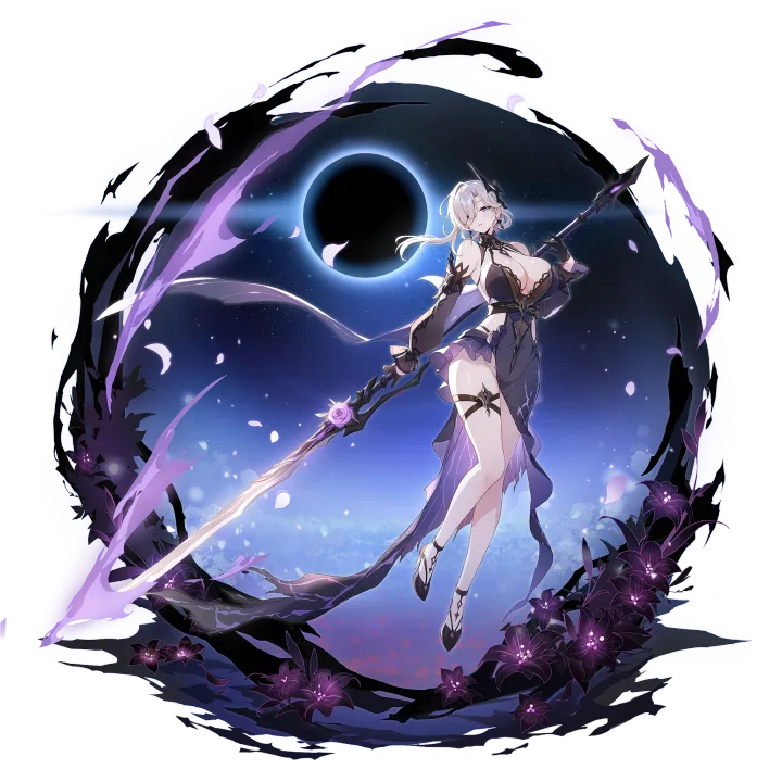 Amora