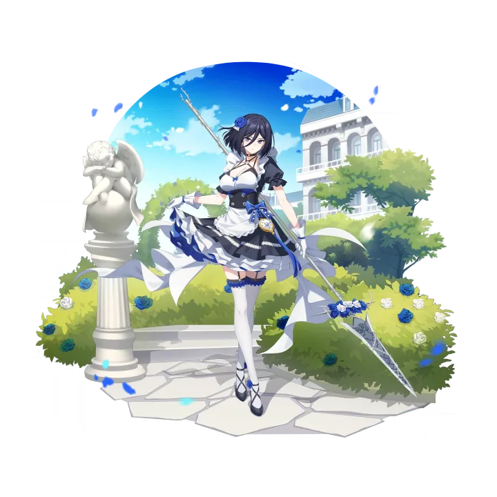 Claire (Maid)