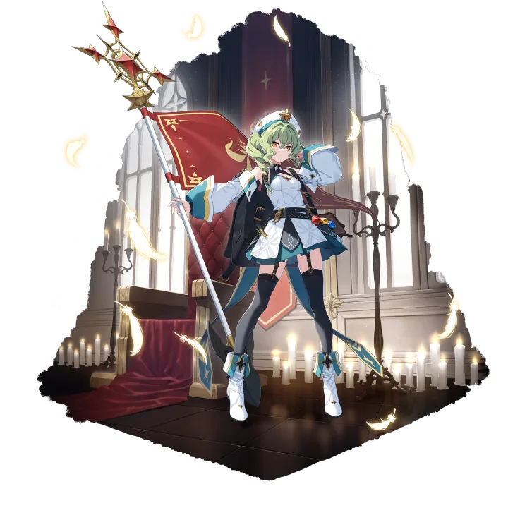 Frey (Kingdom)