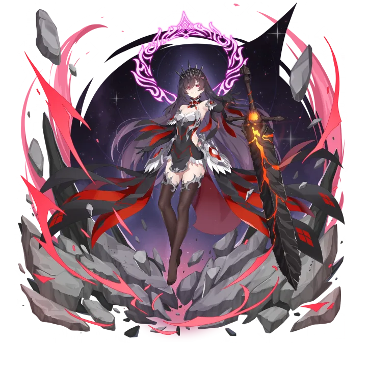 Rosaria