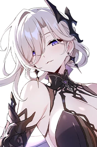 Amora