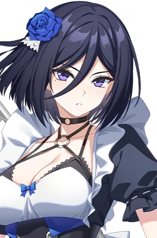 Claire (Maid)