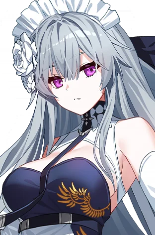 艾米莉