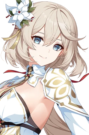 琳