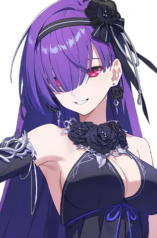 蒂莉娅